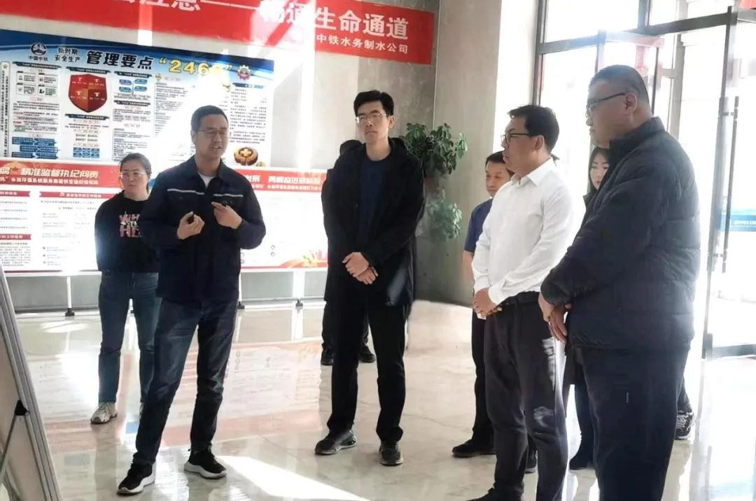 银川市西夏区委副书记、区长王川调研银川中铁水务制水公司